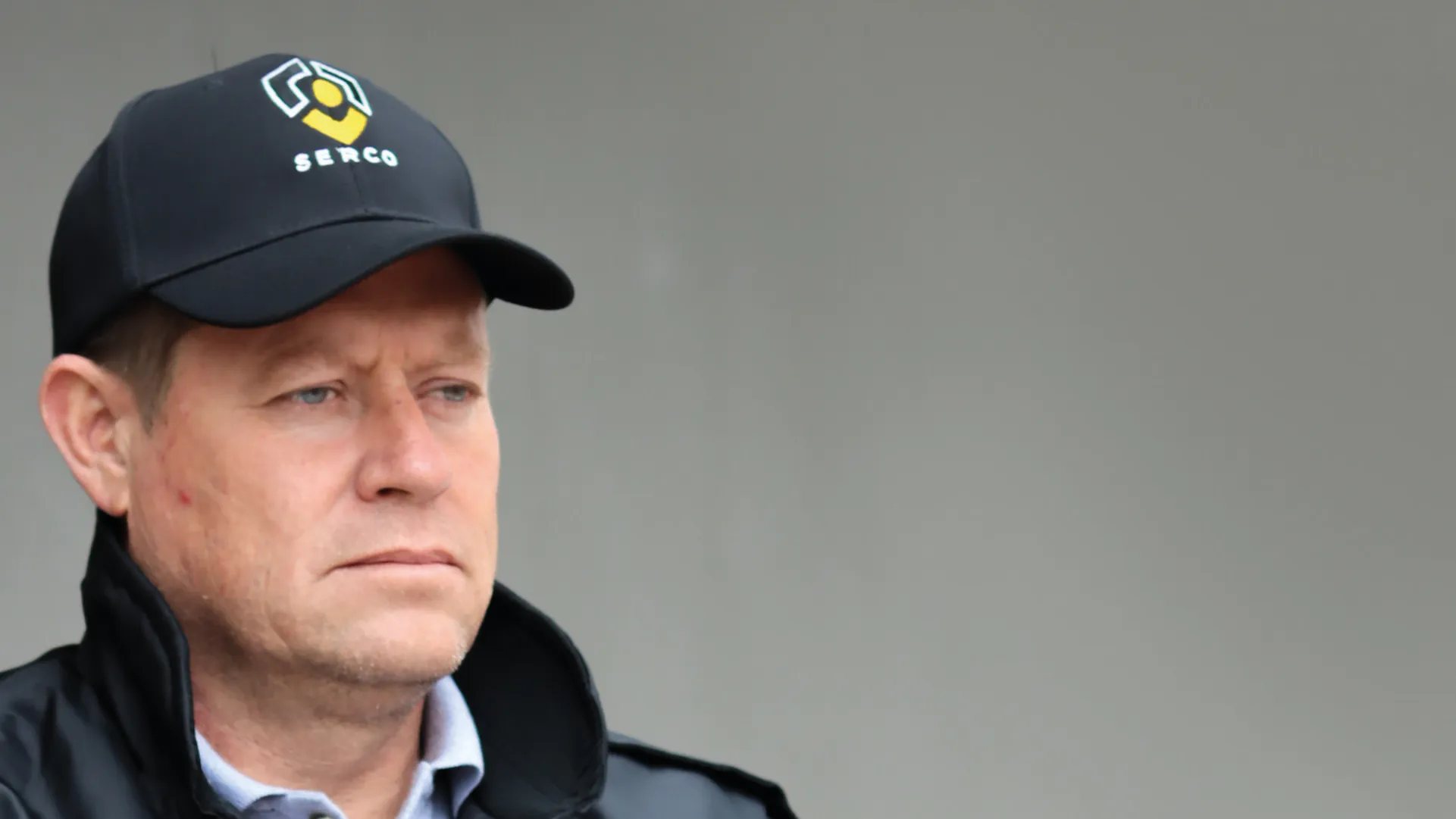 SERCO Seguridad Privada